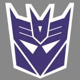 Decepticon logo v2 