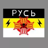 Rossiya