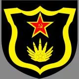 Sovetskaya Armiya