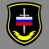 Russian emblem [No Premium]