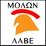 Molon Labe