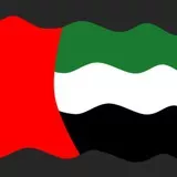 UAE-Flag
