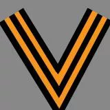 Georgievskie lentochki