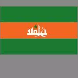 Wadiya Flag