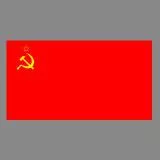Flag SSSR