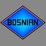 Bosnian Ranger (BIH/Republike Bosne I Hercegovine)
