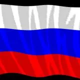 Russian Flag