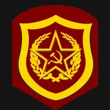 SHevron motostrelkovykh vojsk SSSR