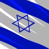 Israeli flag