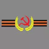 9 may 