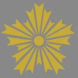 Logo of the National Police Agency - Japanese Police- 旭日章(警察章)