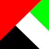 UAE Flag (sideways)