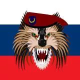 Russian Tiger