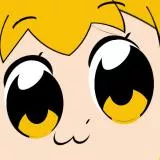 さてはアンチだなおめー（ポプテピピック）
