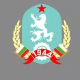 People's republic of Bulgaria coat of arms