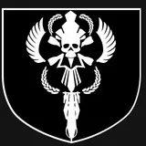 Emblem 7564