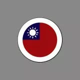 Taiwan Rounded Emblem (BFHL.BF4.BF3)