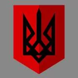 Ukraine Coat Of Arms (Insurgent Army Colors)