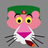 USA Pink Panther (cigar)