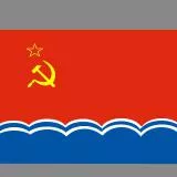 Latvija,Latvia,Latvijas PSR karogs,Soviet Latvia, USSR