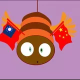 Insects flag