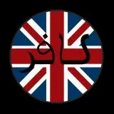 Union Flag - Infidel