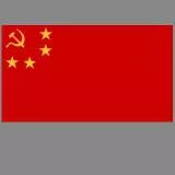 CCCP and China