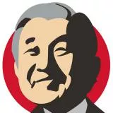 Akihito