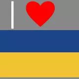 ya lyublyu Ukrayinu - I Love Ukraine