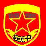 Soviet Emblem ( Working for BF1 )