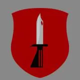 British Army Infantry Regiments Crest