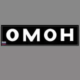 OMON RF 