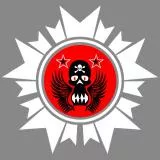 1er Régiment Infanterie emblème 