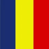 Romania/Rumania/Kingdom of romania