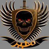 m6eer  KSA SAUDI ARABIA 305