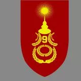 Royal Thailand Army Emblem