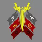 Tower of Communist Death Battalion