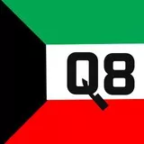 Kuwait Flag + Q8