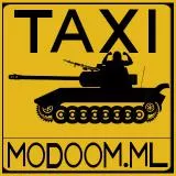 Tank Taxi