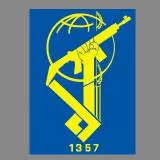 Islamic Revolutionary Guard Corps