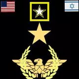 Army Warrant Officer  General