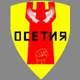 OSETIA - ALANIA