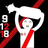 River Plate Gallardo